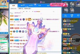糖笑笑゛等风也等伱主播照片