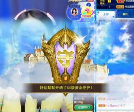 A.Lan★阿兰*主播照片