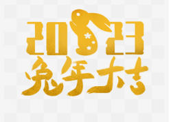 做自己的那道光的图片