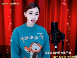 甜蜜未来乐在心怀主播照片
