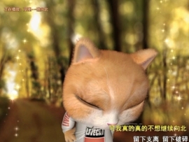 甜蜜未来乐在心怀主播照片