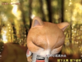 甜蜜未来乐在心怀主播照片