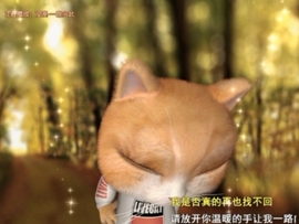 甜蜜未来乐在心怀主播照片