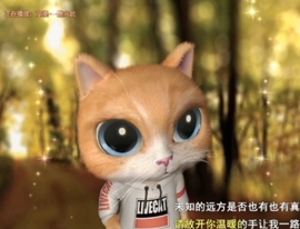 甜蜜未来乐在心怀主播照片