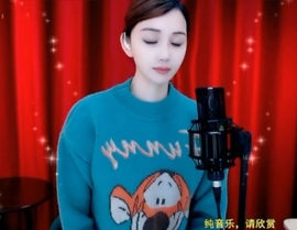 甜蜜未来乐在心怀主播照片