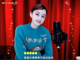 甜蜜未来乐在心怀主播照片