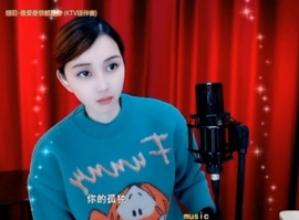 甜蜜未来乐在心怀主播照片