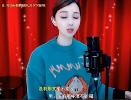 甜蜜未来乐在心怀主播照片