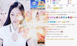埊城小中医主播照片