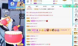 沁馨ღ求百元榜主播照片