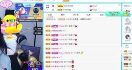 沁馨ღ求百元榜主播照片
