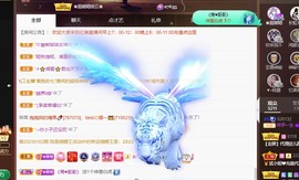忆美❥❥❥主播照片