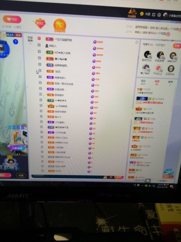 小谢农村田园生活的图片