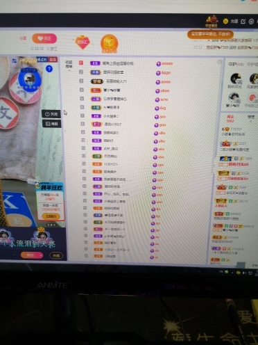 小谢农村田园生活的图片
