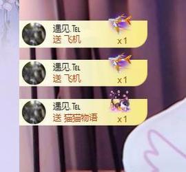 江遇。感谢相遇主播照片
