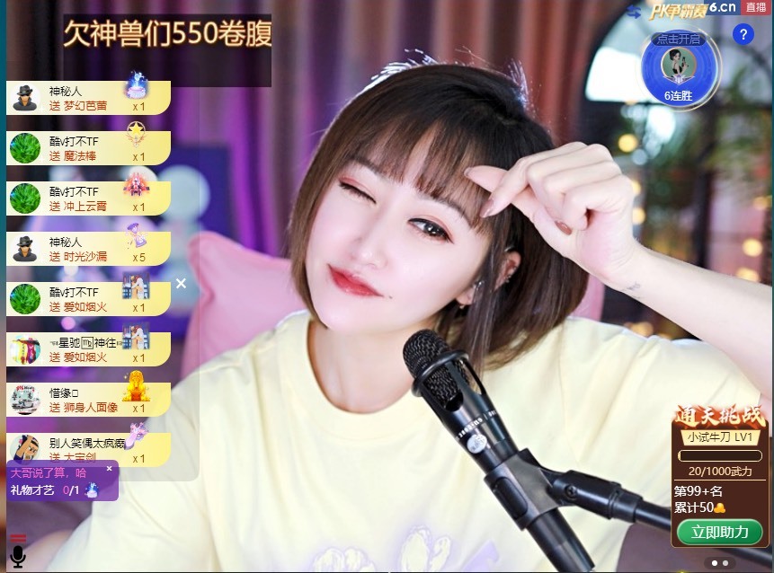 搜索21777的图片