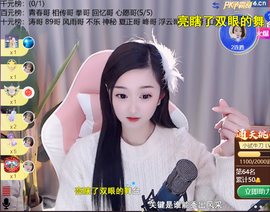 ╰つ〃薀昕🌷的图片