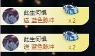 小玲宝🧸安静唱歌主播照片