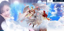 可馨✿一二布布🌸主播照片