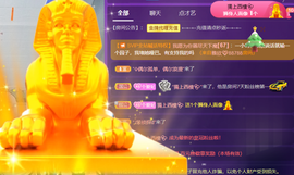 世人皆薄幸💦主播照片