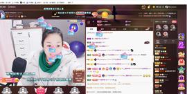 🎶琴儿🎶涅槃重生主播照片