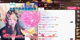 ᥫᩣ应应～主播照片