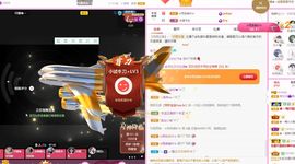 菲儿💗好运来🌈的图片