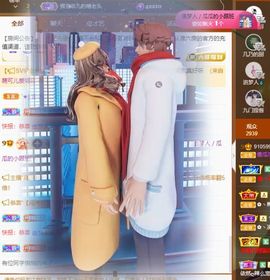 菲儿💗好运来🌈的图片