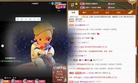 菲儿💗好运来🌈的图片