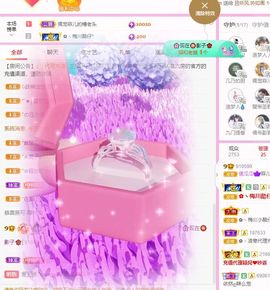 菲儿💗好运来🌈的图片