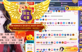 ◐惠主，2388◐的图片