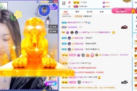 小小♥休主播照片