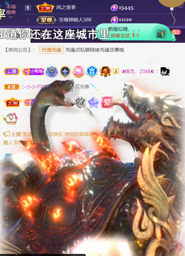 ╰つ〃薀昕🌷的图片