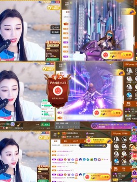 筱一✿．12点见主播照片