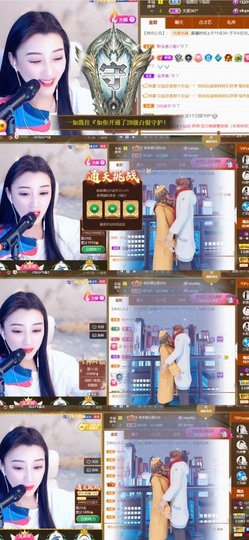 筱一✿．12点见主播照片