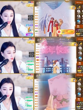 筱一✿．12点见主播照片