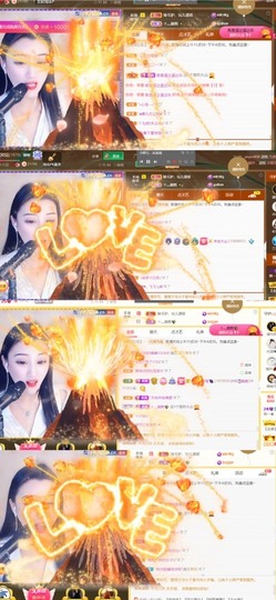 筱一✿．12点见主播照片