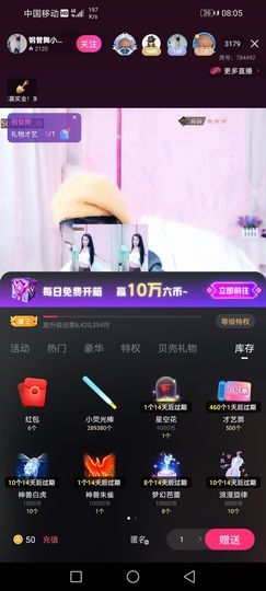 .小时候可帅了的图片