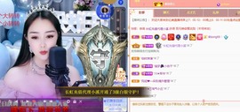 忆美❥❥❥主播照片