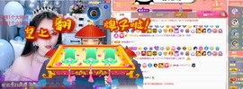 忆美❥❥❥主播照片