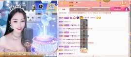 忆美❥❥❥主播照片