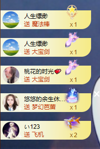 小婷🎤烟嗓☆づ的图片
