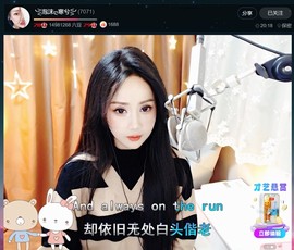 此账号已注销.，主播照片