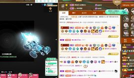 菲儿💗好运来🌈的图片