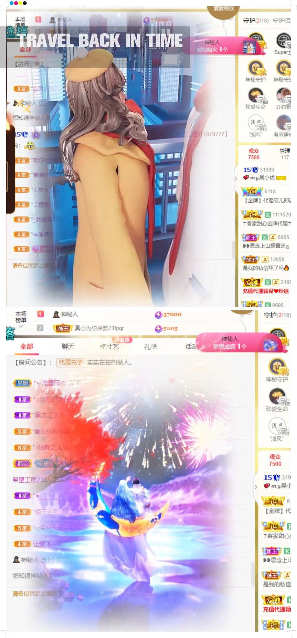 心中无结。。的图片