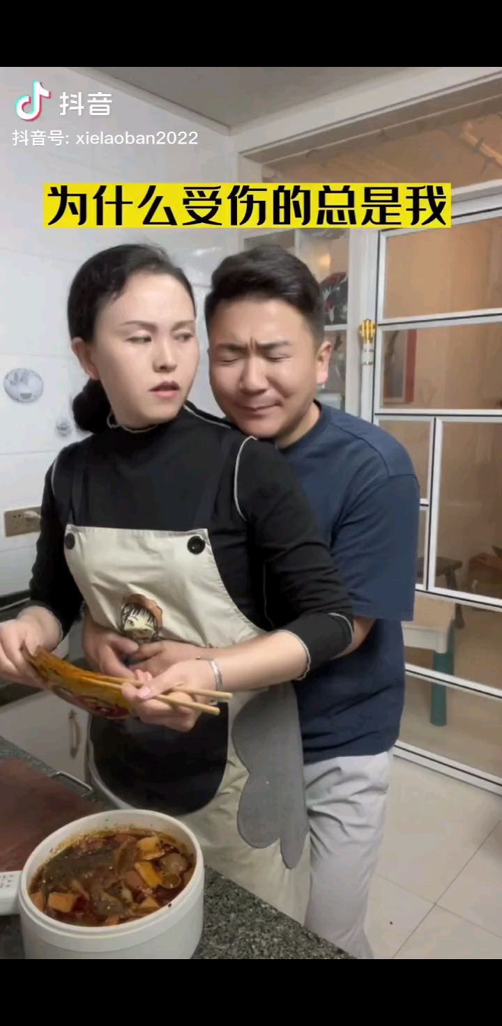 好想在抱抱你