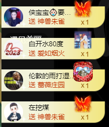 宝儿♚宝儿主播照片