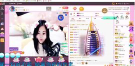 ღ佳儿ღ主播照片