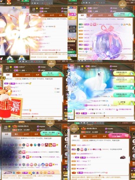 筱一✿．12点见主播照片