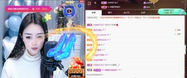 忆美❥❥❥主播照片